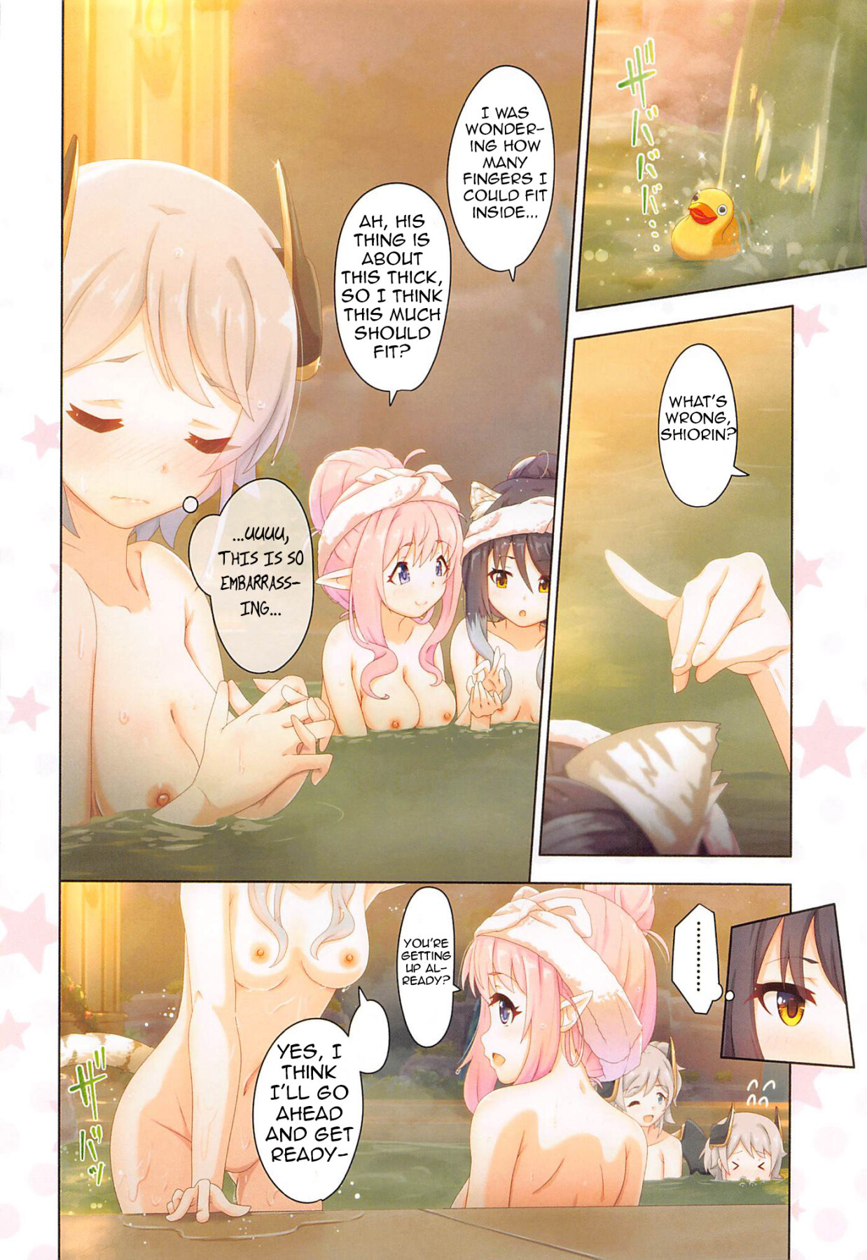 Hentai Manga Comic-Colorful Connect 7th:Dive - Union Sisters-Read-17